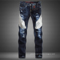 Punk Mens Eagle Blue Jeans